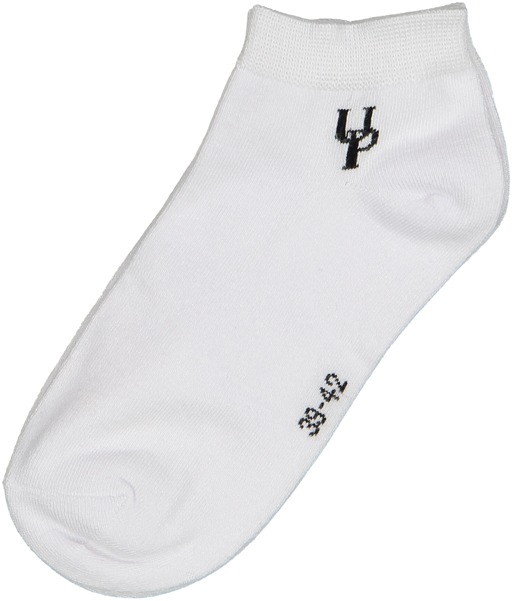 Urban Pioneers Uni Ankle Socks SOCKS WHITE