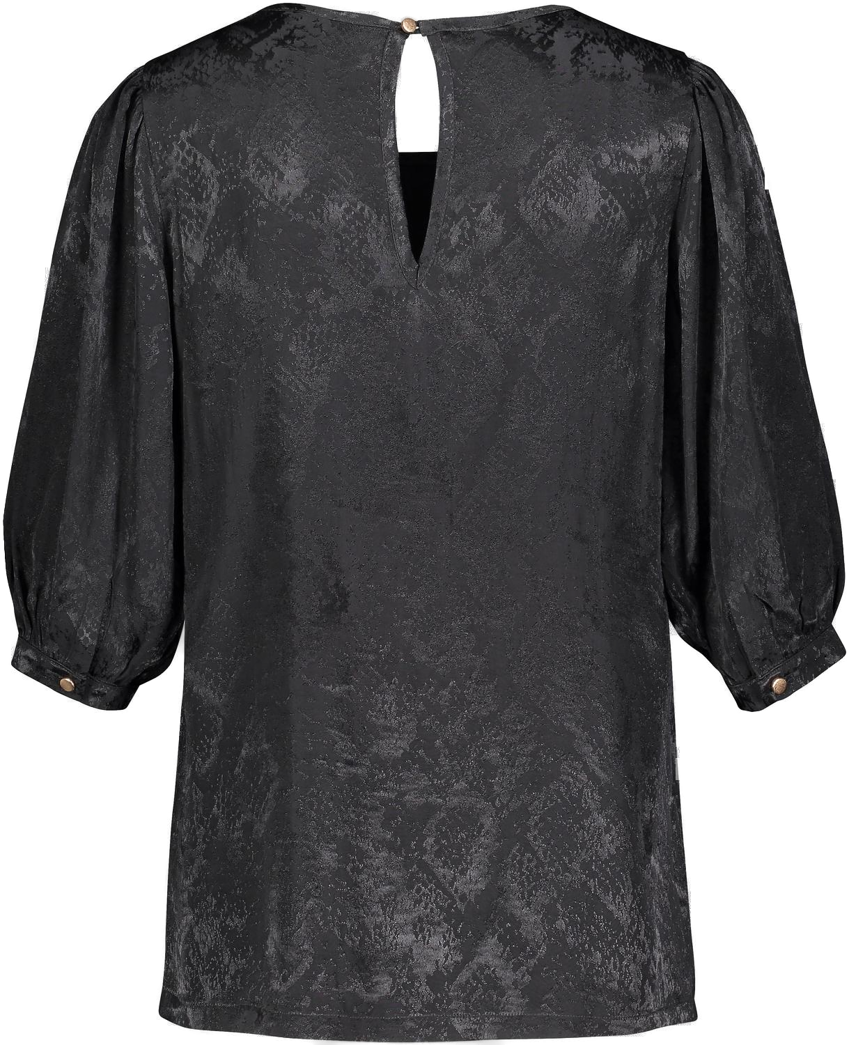 Urban Pioneers Female Jamila TOP BLACK